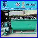 Horizontal fertilizer stirring machine in machinery