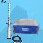 YP-S87 20Khz Ultrasonic Dispersion Machine(Immersion Level)