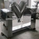 V shape blending machine