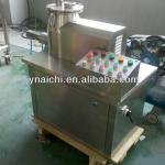 GHL high effect damp mixing granulator granulating foodstuff granulation chemical granulator