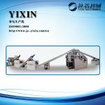 Yi Xin -- Toilet Soap Machine