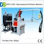 High pressure PU foam machine polyurethane foam insulation