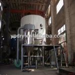 LPG atomizing dryer/offcenter dryer/spray dryer