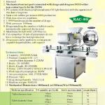 packaging machine