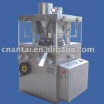 ZP35D Rotary Tablet Press Machine