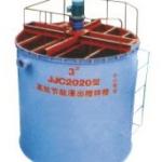 Energy saving gold leaching equipment