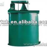 Double Impeller Agitation Leaching Tank/ Agitator Tank