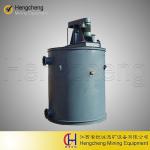 Mining Slurry Agitator Mixing Machine