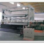 ZWJKA-2700 frame underfeed paper rewinding machine