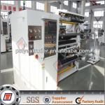 Paper Cut Machine Good Type