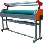 Full Automatic Cold Laminator