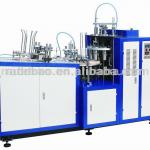 china automatic paper cup making machine with good prices