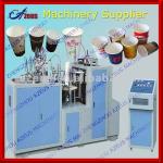 Automatic PE paper cup machine for cold drink