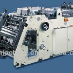 Automatic Carton Erecting Machine (BJ-B)