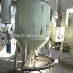 Plastic resin granule/pellet dryer