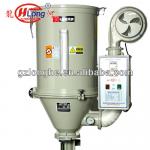 plastic granules hot air dryer 75kg