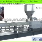 Nanjing Kaiyou Parallel Co rotating Twin Screw Plastic Granulator