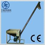 SS Screw Loader