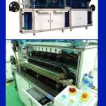 YLM-C chip prepersonalization machine