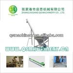 Stainless Steel Powder Screw Conveyor