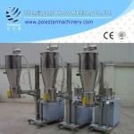 HZS-500 series vacuum powder loader