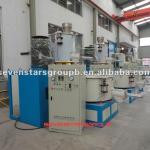 SRL series PVC mixer machine