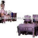 SRLW800/2000,800x2/4000 Horizontal Hol And Cold Plastic Mixer