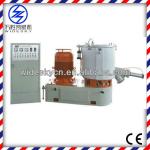 Best High Speed Color Mixer- Shenzhen Widesky Machinery