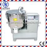 Plastic high-speed mixer mixing machine