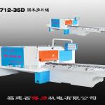 Block Multi Blade Saw Machine,type 712-35D