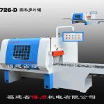 Log Multi Blade Saw Machine,Type 7260-D