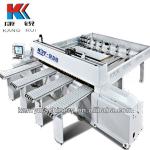 Postforming function computer full automatic panel saw