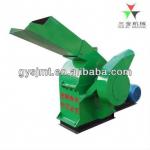 High efficiency 600 type strong wood crusher