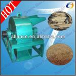 best sales wood crusher for pellet