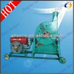 high quality small wood crusher machine