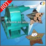 best sales wood crusher ce machine