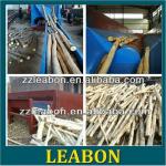 Double shafts log peeling machine,wood peeling machine,tree bark peeling machine from Leabon