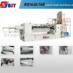 Double telescopic veneer peeling lathe/rotary lathe/plywood machinery/plywood production line