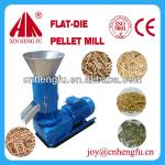 High quality wood pellet mill for making pellets
