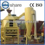 Counter flow biomass pellet cooler with Screener