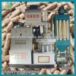 high quality CE Certificate biomass wood pellet mill