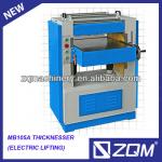 Woodworking thicknesser 500mm (single side, electric lifting system)