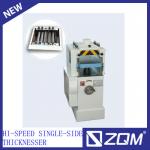 ZTP102G-1 hi-speed and single sided wood thickness planer