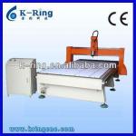 KR1325 High Speed Advertising cnc machine