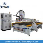 FS1325C ATC CNC router for furniture CNC engraving machine 1325