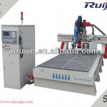 cnc router wood machine/woodworking machine/ RJ1325 ATC