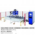 wood machine CNC Center Model:MGK01