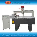 Cylindrical Material CNC Engraving Machine 2012