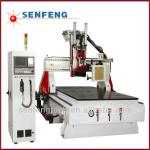 SF1325AT cnc machining center