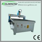 CNC Wood Carving Machine 1325